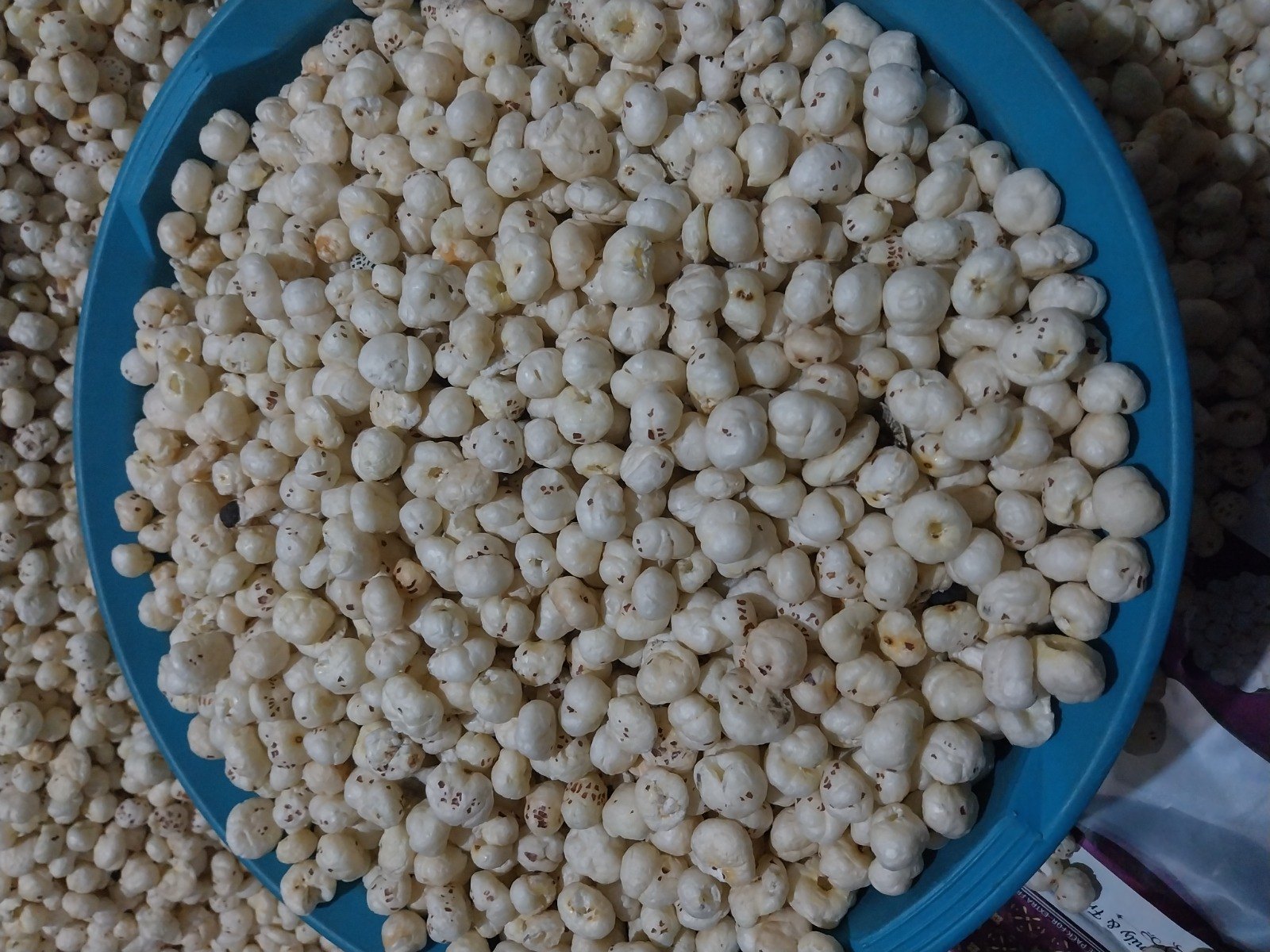 6 Suta Makhana Mera Kisan