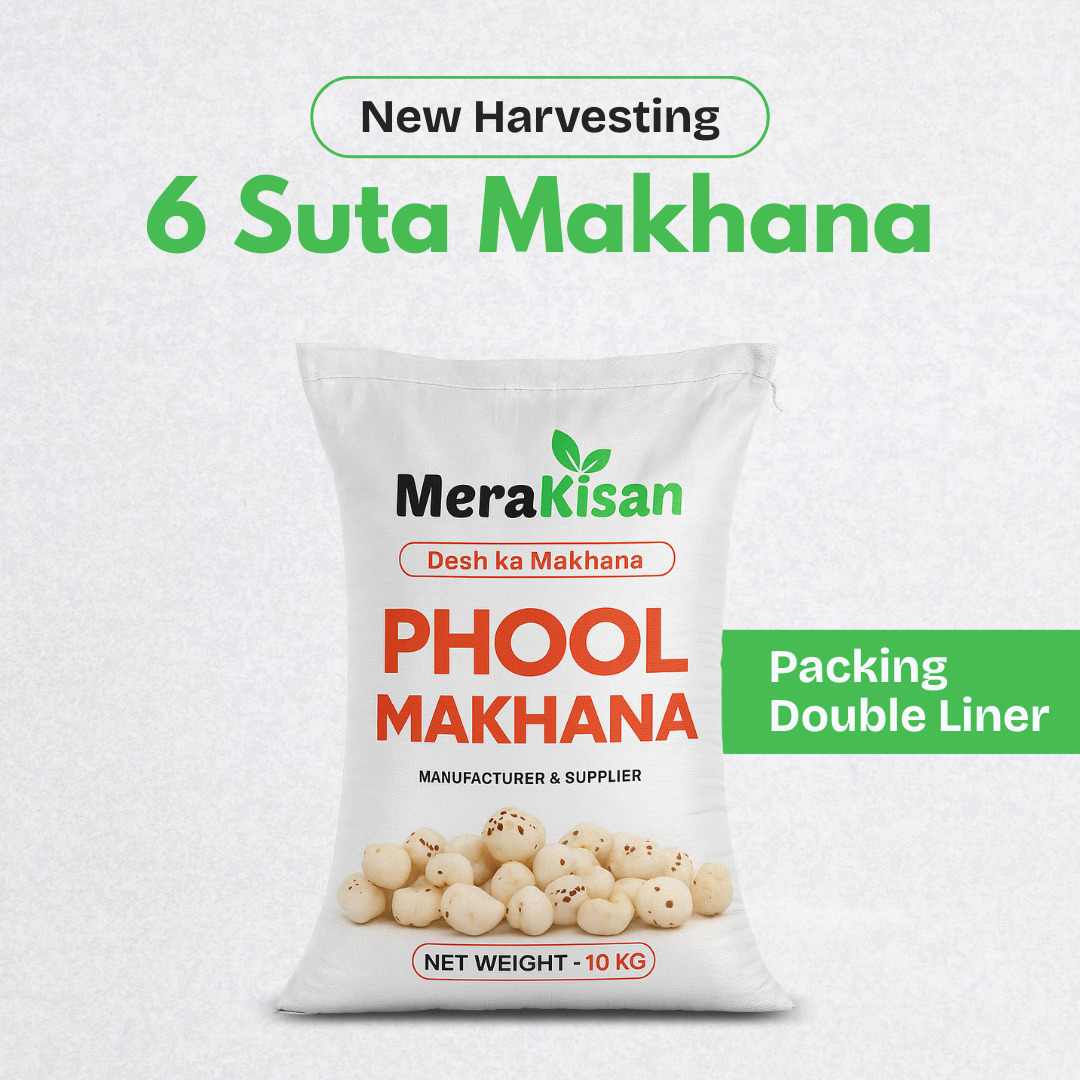 6 Suta Makhana Mera Kisan