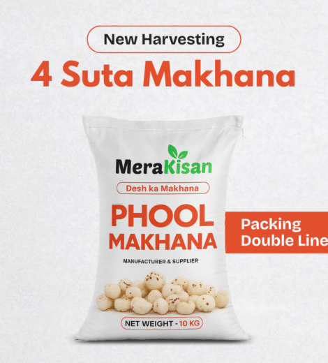 4 Suta Makhana Mera Kisan